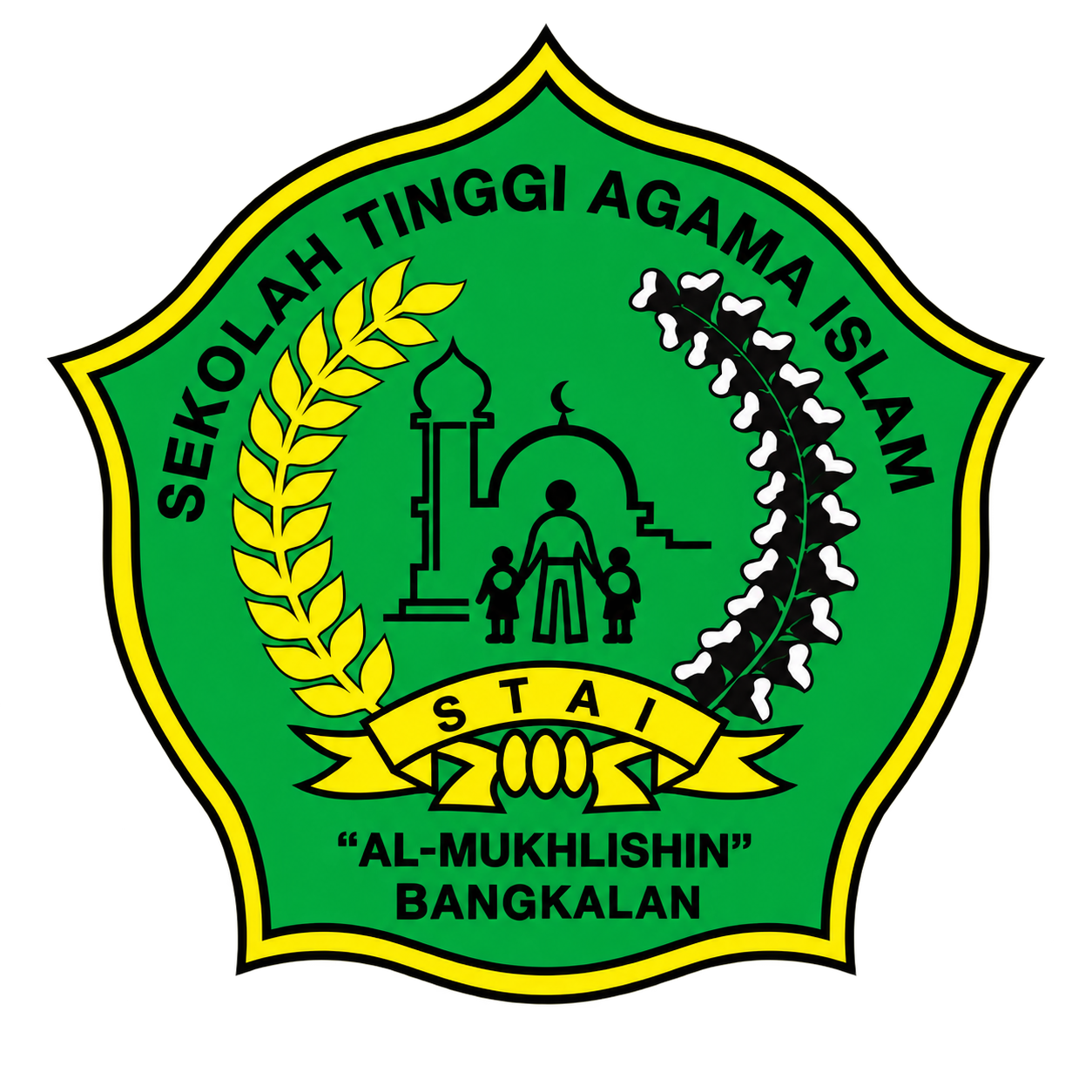 Logo STAIM Al Muhsiny